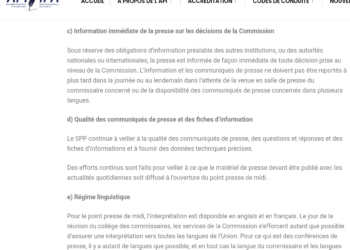 ©API. Copy of API Agreement with the European Commission